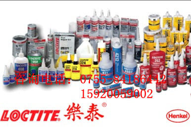 ̩7360 LOCTITE3629C̩7360ˮ 
ؼ: