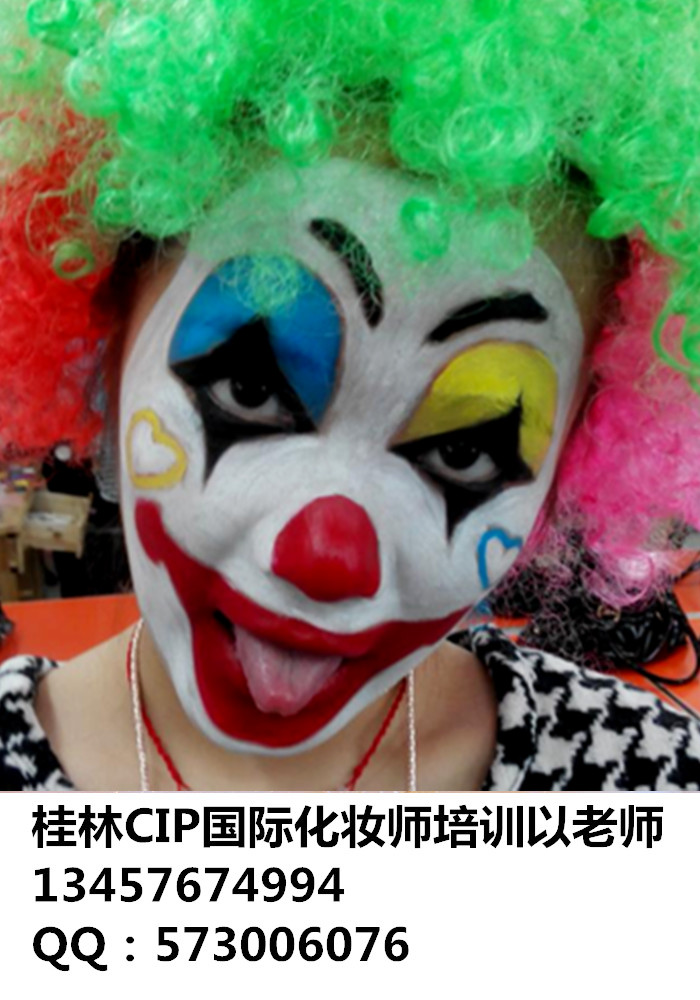 ѧרҵױױױʦ֤CIPʻױʦѵѧУ 
ؼ: