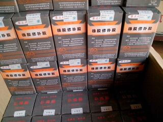 ƽɽXL-01 ޲ֱ 
ؼ: