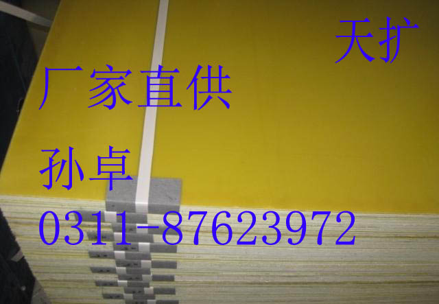 㶫ֱ֬峧 2014±ۻ֬ 
ؼ: