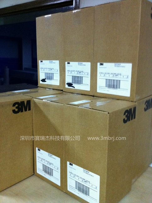 ԭƷ罺3M9707 9709 9709SLұ 
ؼ: