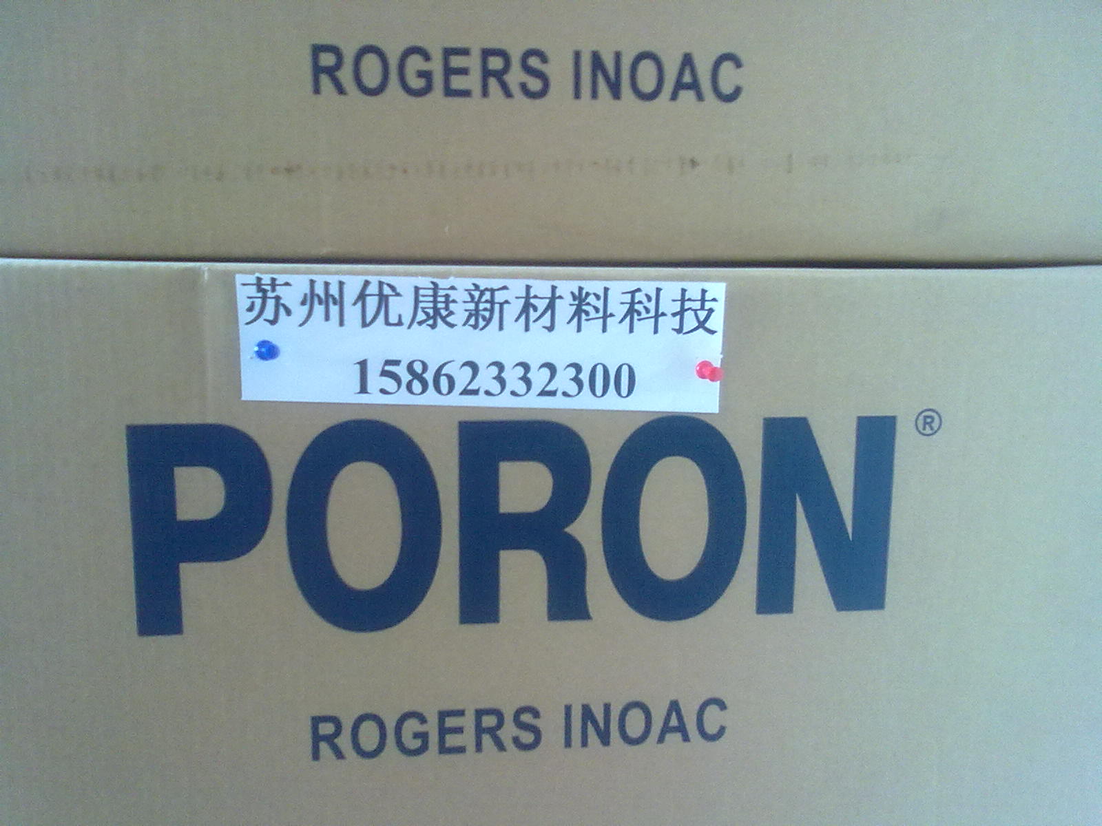 רҵѡվporonfoam 
ؼ:
