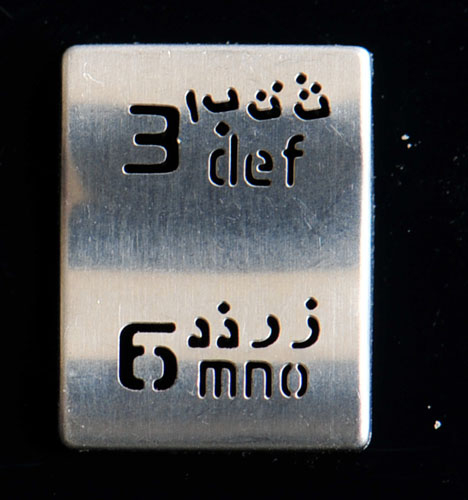 רҵˮ̼ӹ;ˮڵ׹ 
ؼ:
