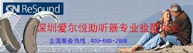 С˵ô/ڶͯ/Ʒ 
ؼ: