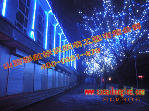 led|̫ԭled_ɽʺ 
ؼ: