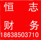 ʡڹ¶̬һ 
ؼ: