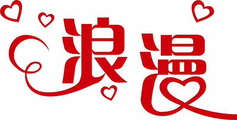Ӧݻ⳵ ⳵˾ 
ؼ:
