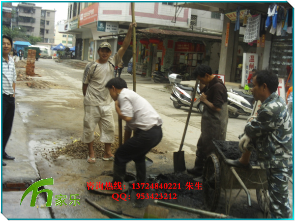 Ӧ020-84399160ݺҵ 
ؼ: