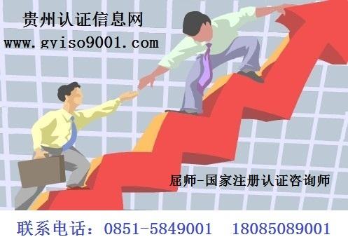 ʻISO9001֤ISO14001֤ 
ؼ: