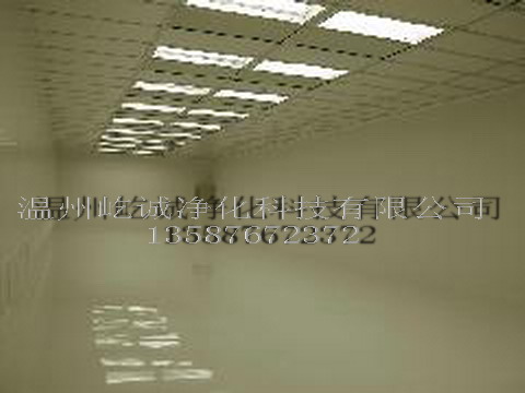 ӦǧGMP䩦޾Ҿ䩦ͨ 
ؼ: