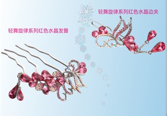 μ˵ Ʒ-Ƿ 
ؼ: