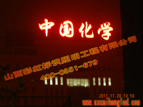 ¥Ŀ|̫ԭ¥Ŀ_ɽʺ 
ؼ:
