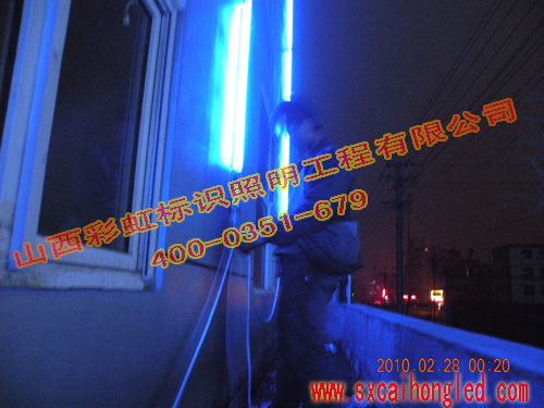 LEDĿ|̫ԭLED_ɽʺ 
ؼ: