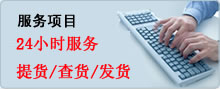  ˾ 绰 
ؼ: