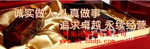 Ϻʳ; ;ҹ˾绰 
ؼ:
