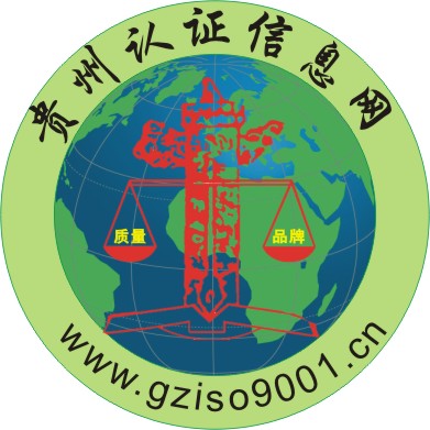 -ISO9001֤ϵͳISO9001 
ؼ: