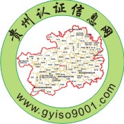 ֤-ISO9001ϵ֤5849001 
ؼ: