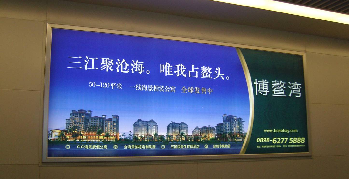  䶨-- 
ؼ: