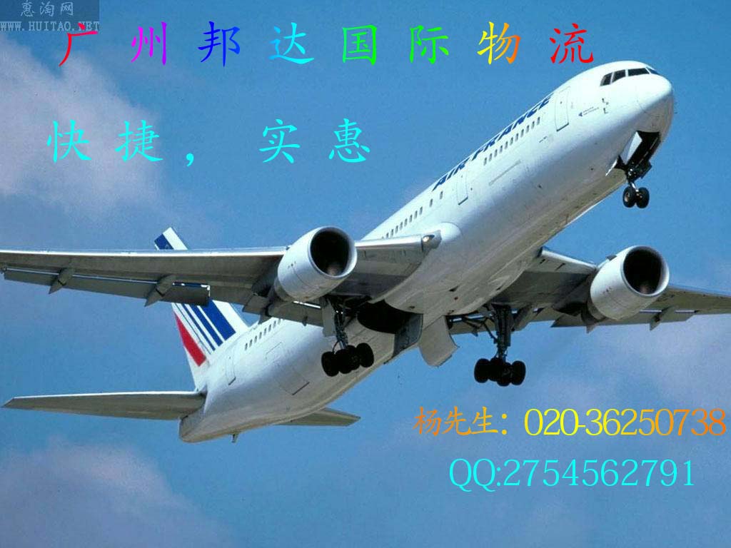 ʿݣݵӡDHLݰȫ 
ؼ: