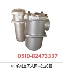 RFϵֱʽ͹רƼҺѹ 
ؼ: