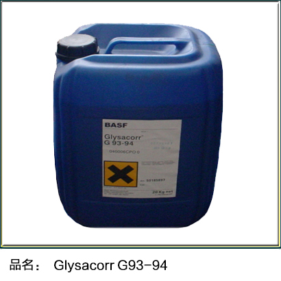 Glysacorr G93-94 
ؼ: