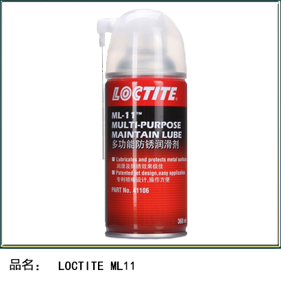 LOCTITE ML11๦󻬼 
ؼ: