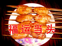 ڰ̫ţѵ ţѵ 
ؼ: