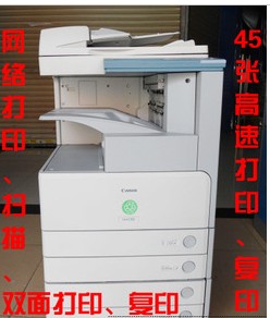 źͬ칫Ʒľһվʽɹƽ̨  
ؼ: