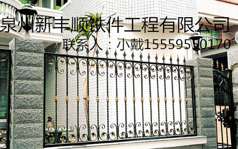 ȪΧʹӦ ·˳Χ15559550170 
ؼ: