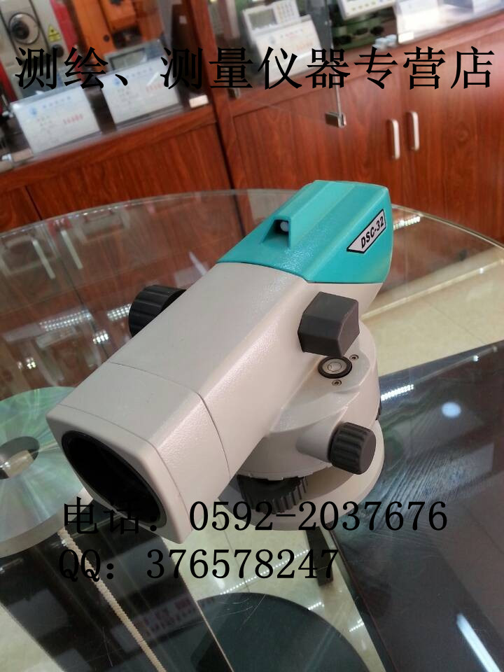 űòӦˮ׼ DSC-32ˮ׼ 
ؼ: