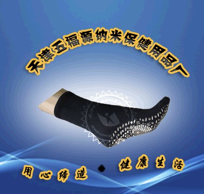 Ϳ 帣ԴƱ ԶⱣ Ϳ㱣 
ؼ: