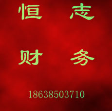 ֣ݲ˾רҵ˼ְ 
ؼ: