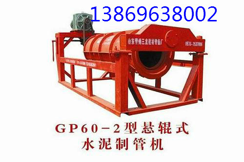 Ӧɽͻܻе豸 ģ 
ؼ: