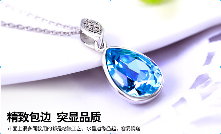 s925Ʒӱóμ˸߶Ʒɯμ 
ؼ: