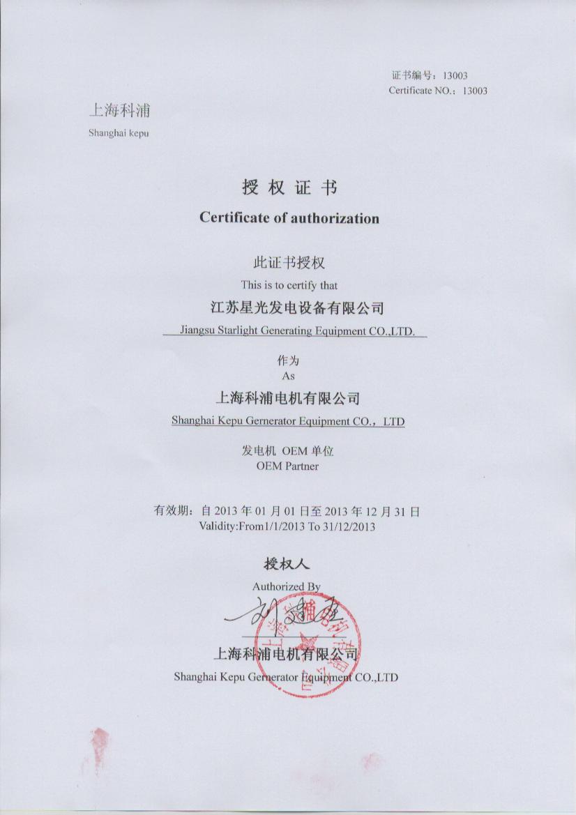 飩ע,ǹⷢ鼯 
ؼ: