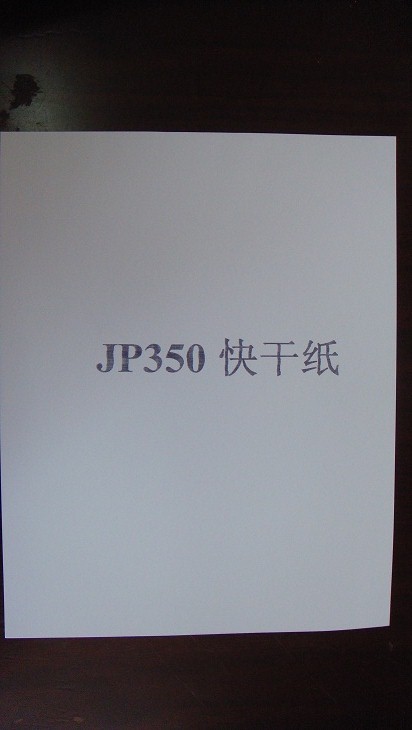 PPϳֽ PPϳֽص㡪ϳֽ 
ؼ: