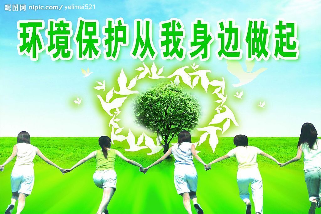 ռ׼浥λ ҽҩӹ ջ 
ؼ: