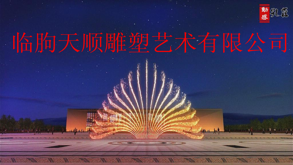 ȪͼƬ-----˳޹˾ 
ؼ: