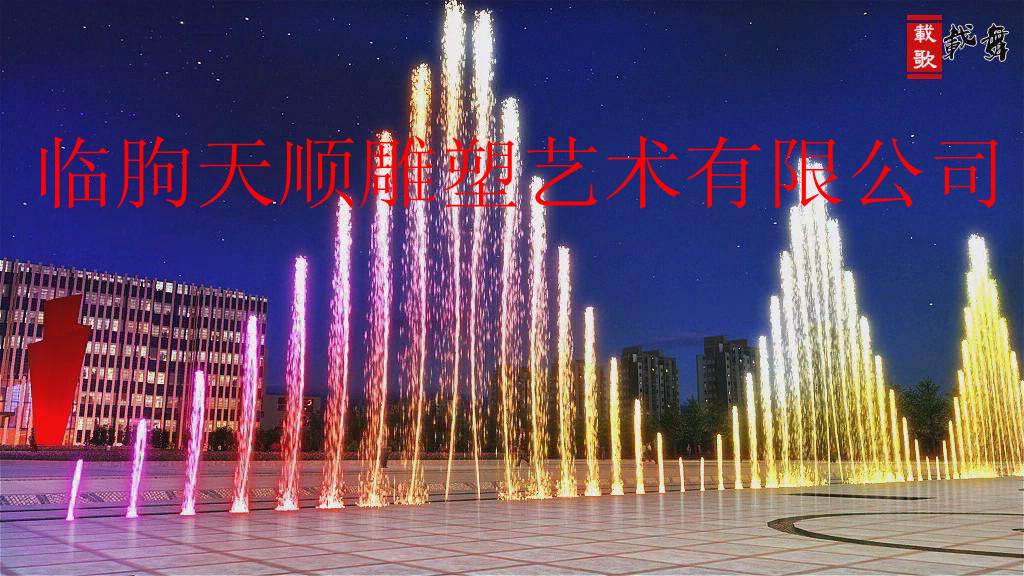 ȪЧͼ----------˳޹˾ 
ؼ: