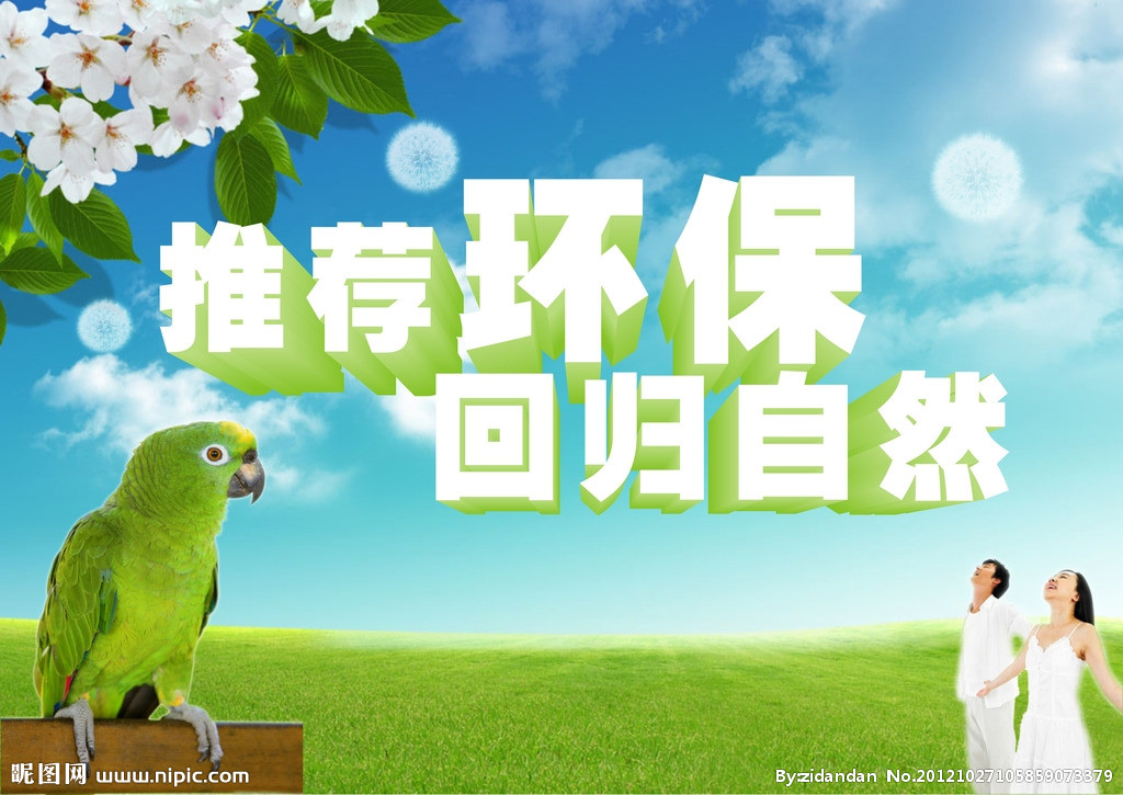ϼӹʽ뱨 Ŀ۸ ʽ 
ؼ: