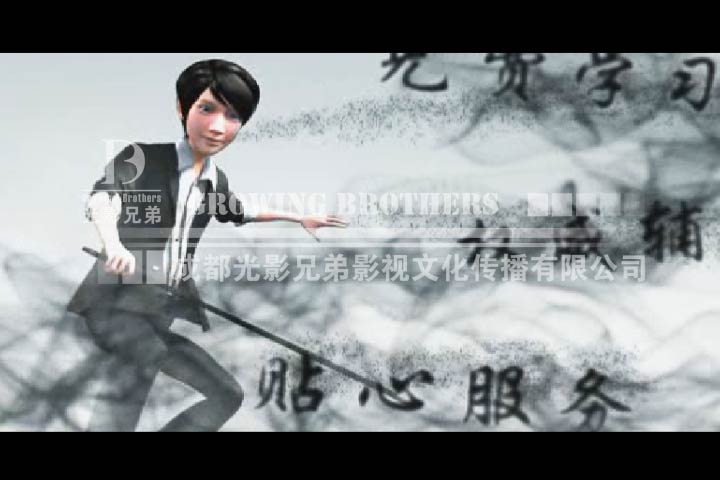 ɶרҵĿװڳɶӰֵ 
ؼ: