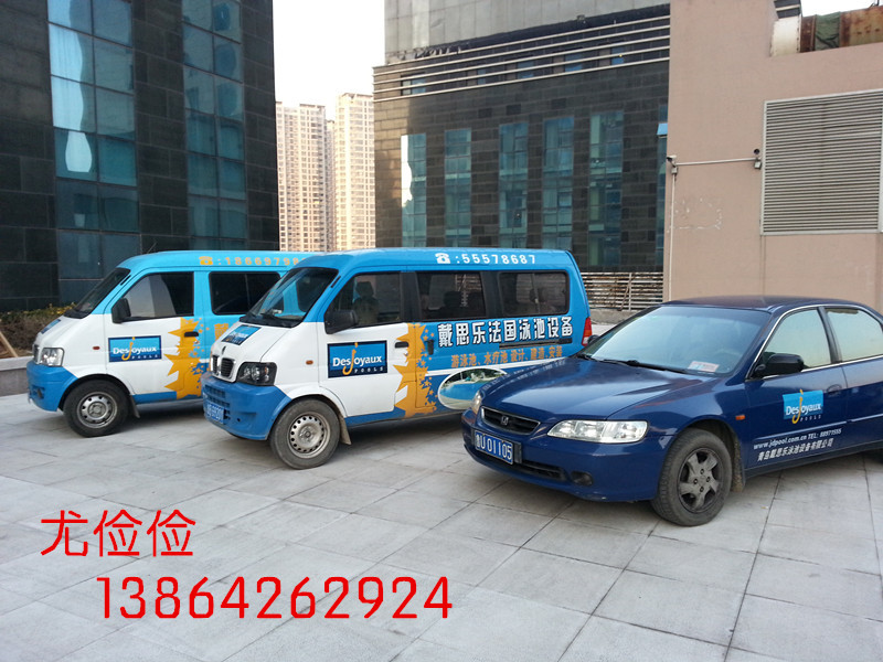 �ൺ��ʪ�ȱð�װ�ൺ��ʪ�ȱù�˾�Ⱦ���13864262924 
�ؼ���: