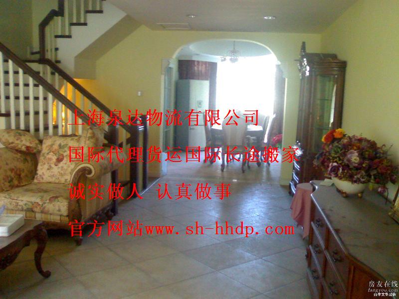 Ϻ Ҿ˵绰4000217696 
ؼ: