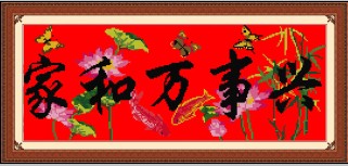 峧 
ؼ: