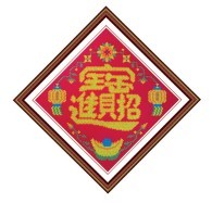 峧ֱ  峧 
ؼ: