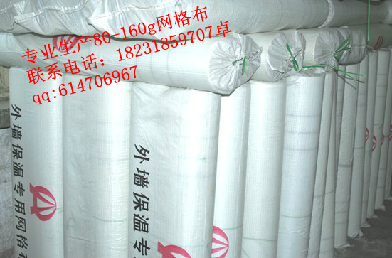 ֱͼ80-160g 
ؼ: