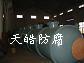 ڳf4 ķ  豸豸 
ؼ: