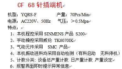 CF68˻ҡԶ 
ؼ: