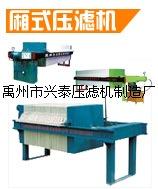 豸ˮ豸̩ˮ豸 
ؼ:
