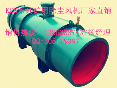ɽڹӦkcs-450dó 
ؼ: